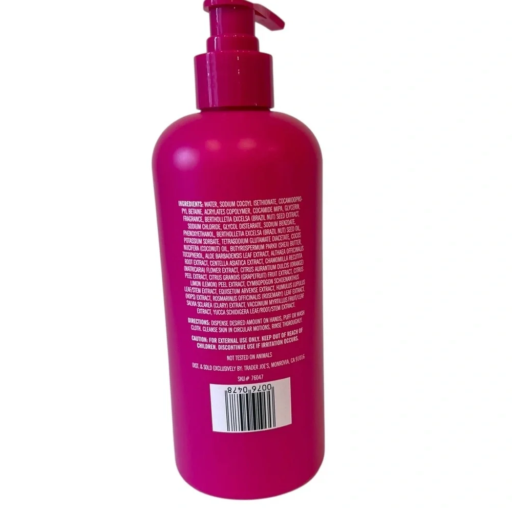 Trader Joe’s Brazil Nut‎ Body Wash Coconut Oil & Shea Butter 16 oz NEW Gourmand